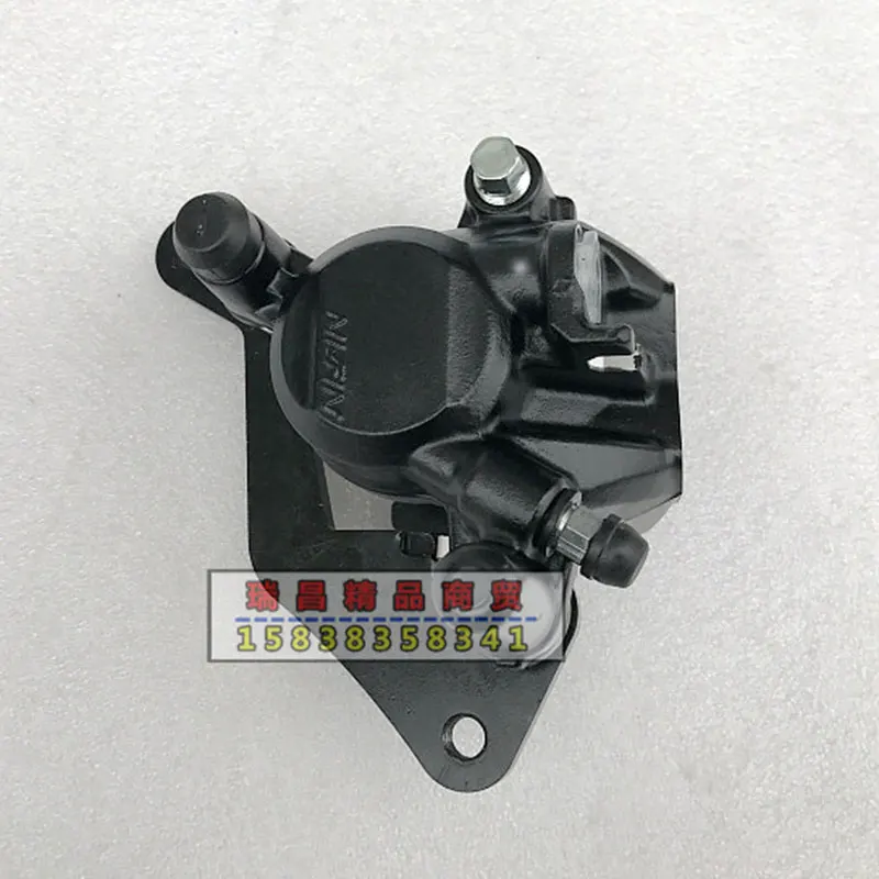 

Genuine Motorcycle Brake Caliper Sub Assy for Honda WAVE 110 AFS110 ANF110 AFP110 2009-2018 Original Parts