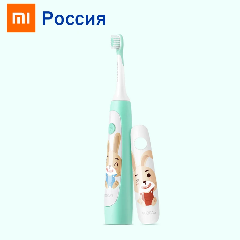 Xiaomi SOOCAS C1 электрическая зубная щетка, звуковая зубная щетка, автоматическая электрическая перезаряжаемая зубная щетка Mijia