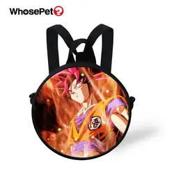 WHOSEPET 3D Dragon Ball печати мультфильм шаблон детский сад рюкзаки Дети милые плеча рюкзак мини сумки с карманами Новый