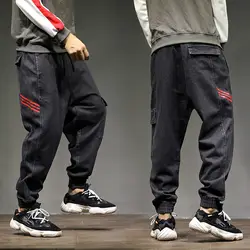 2019 высокое уличный стиль Для мужчин джинсы Loose Fit шаровары Серый цвет в стиле панк хип-хоп джинсы Джоггеры для Для мужчин брюки-карго! 1894