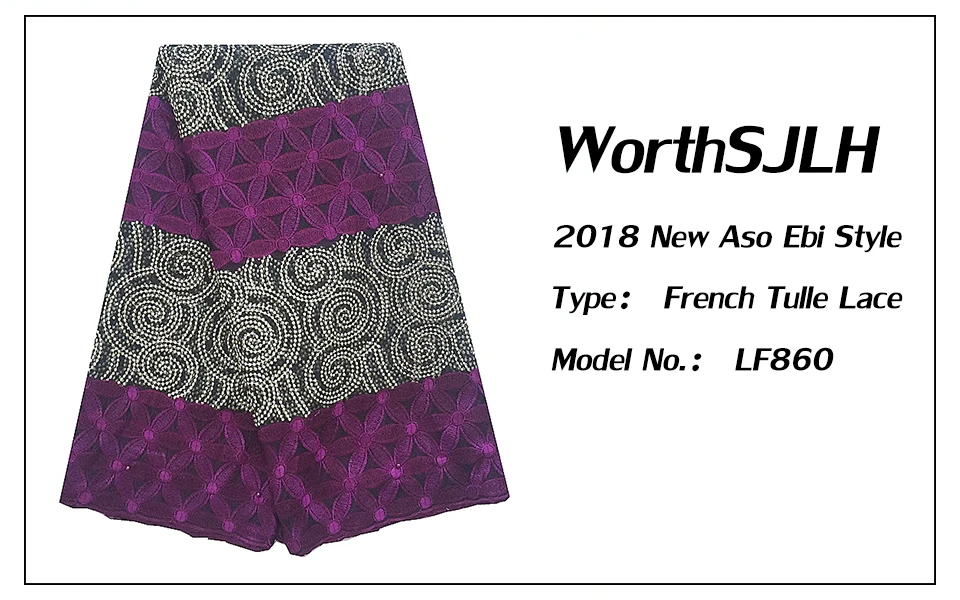 Tulle Lace Fabric 2018