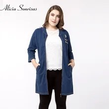 Women Plus Size 4XL 5XL Women font b Denim b font font b Jacket b font