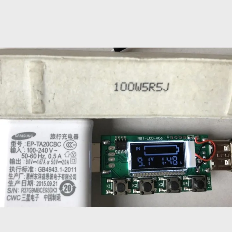 QC2.0 QC3.0 Decoy MTK FCP тестовая плата Быстрая зарядка старение пластины детектор USB