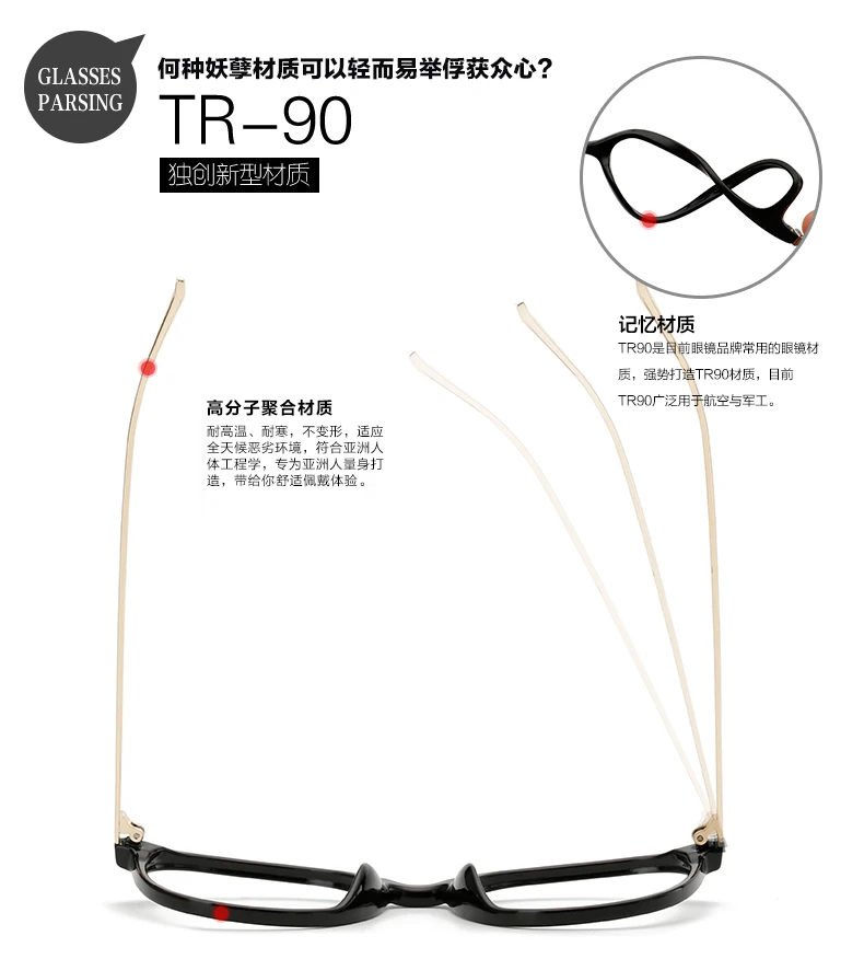 GY5015_-TR_04