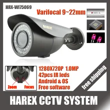 1280*720P 1.0MP с 2MP 9~ 22 мм варифокальный зум-объектив ip-камера 42 IR leds ONVIF водонепроницаемый IR CUT Plug and Play