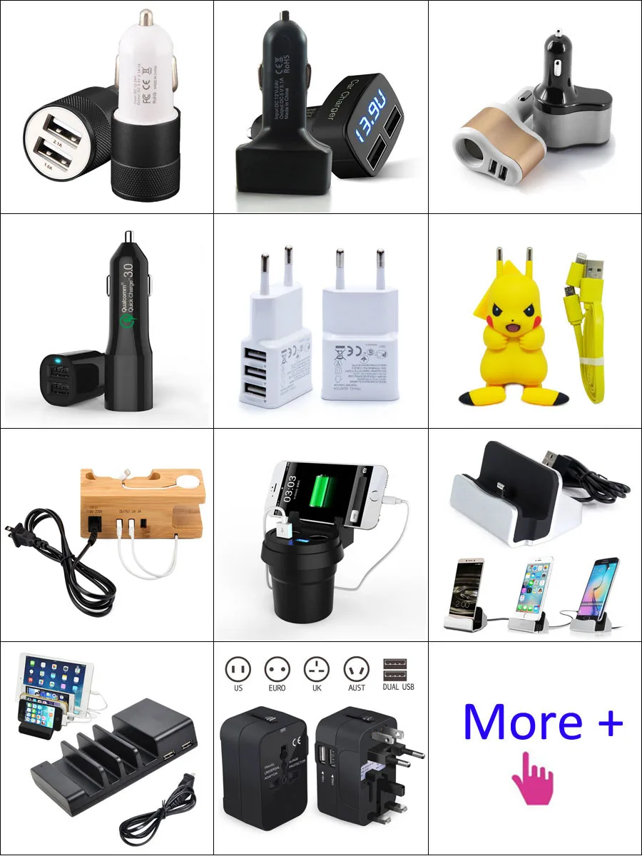 More Phone  Charger