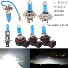 1 шт., автомобильный светильник s, супер белая галогенная лампа H4 H7 H11, 12 В, 6000 К, галогенная белая противотуманная лампа, автомобильный головной светильник 12 В, автомобильный головной светильник