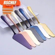RSCHEF 1 шт. 304 нержавеющая сталь 7 цветов Западный торт совок для пиццы сыра крема скребок Инструменты для выпечки