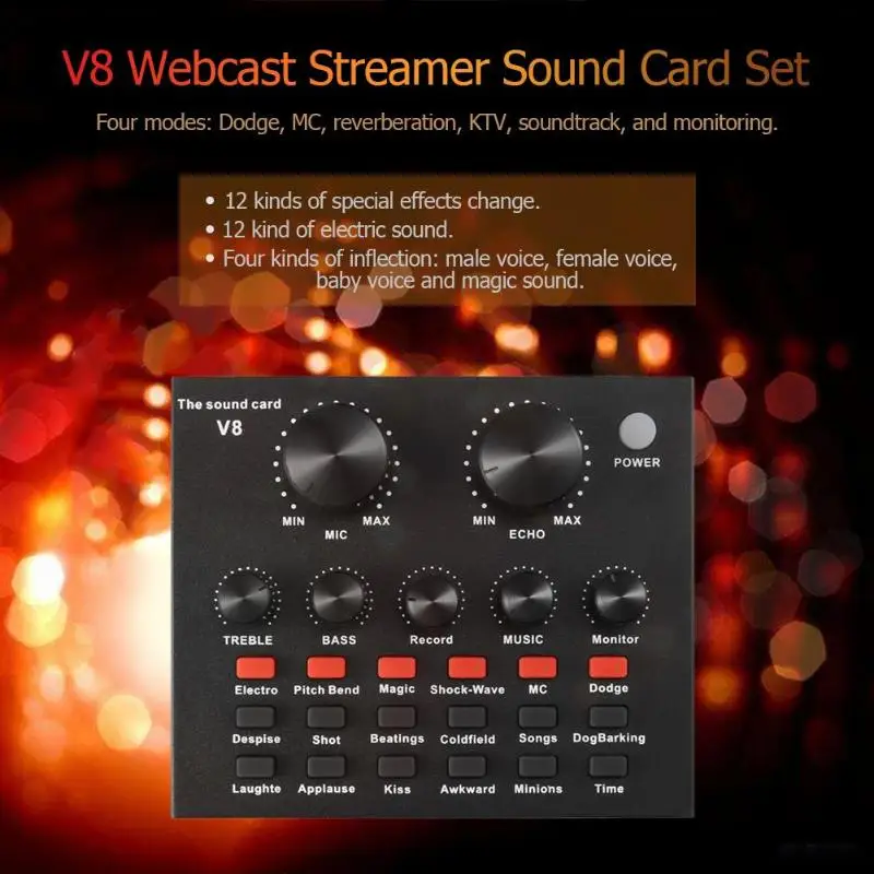 V8 Многофункциональный живой микрофон Webcast звуковая карта интеллектуальный регулятор громкости несколько смешных звуковых эффектов для телефона