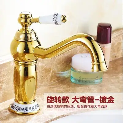 Europäischen luxus großen rotierenden ellenbogen antike blue & white