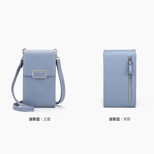 Сумка на плечо с отделением для ID карты, диагональные сумки для мобильных телефонов, многофункциональные женские кошельки, вместительные сумки-мессенджеры - Цвет: Blue