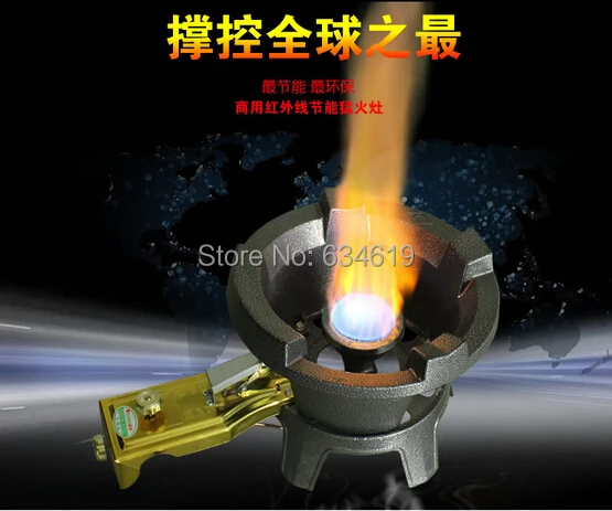 Inframerah Sengit Kompor Hemat Energi Tinggi Api Tungku Dapur Hemat Energi Tinggi Api Tungku Dapur
