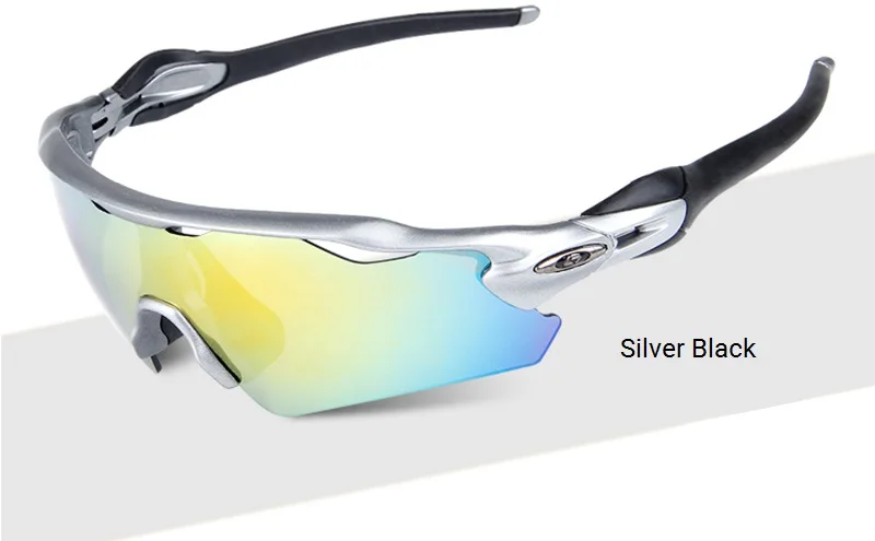 Bicycling glasses (4)