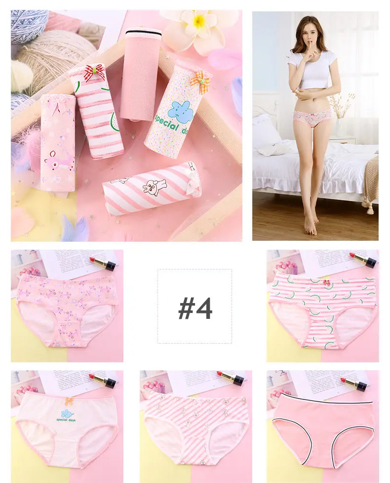 women-underwear-6