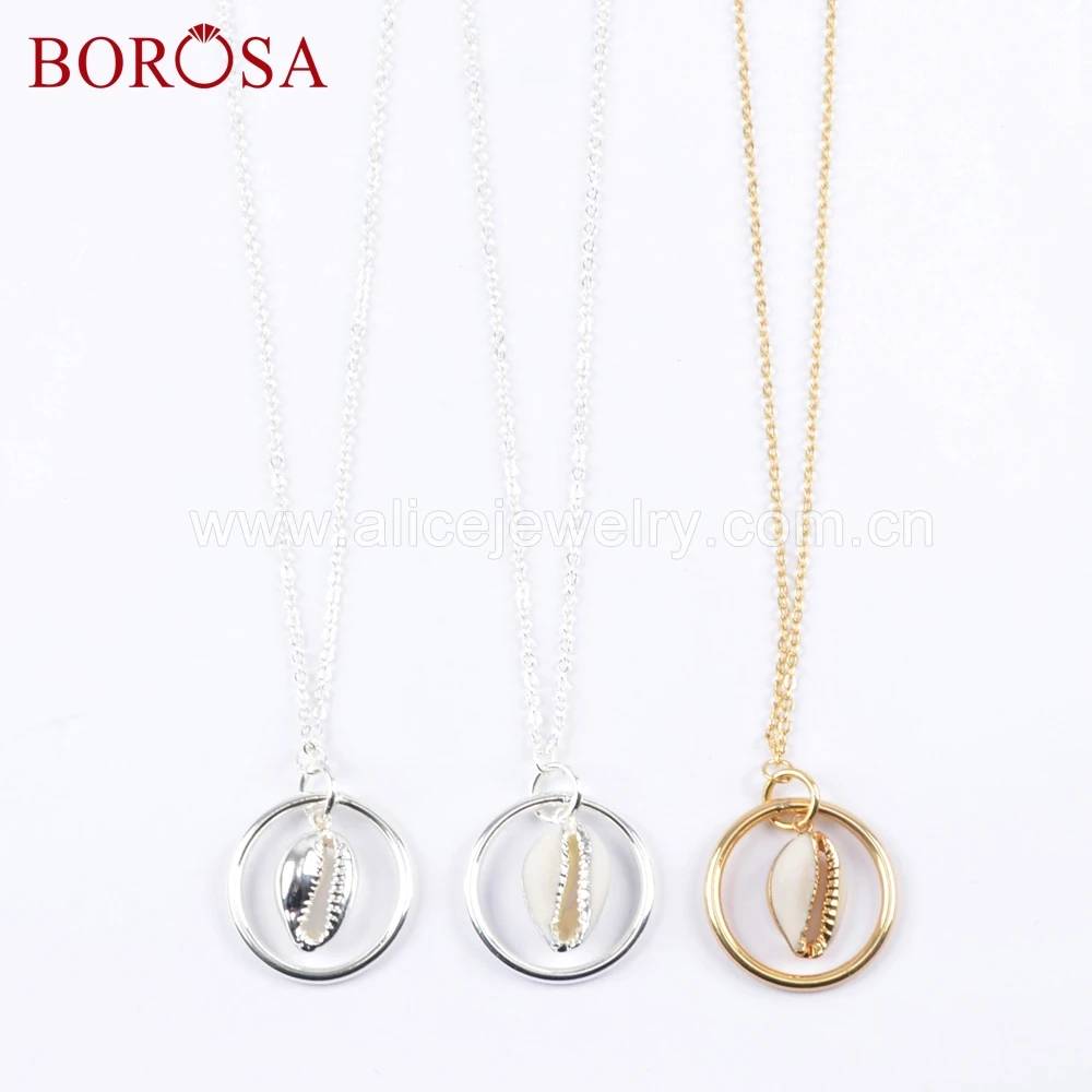 BOROSA 5 шт. Золотой натуральный серебристый цвет раковина Cowrie с круглой подвеской