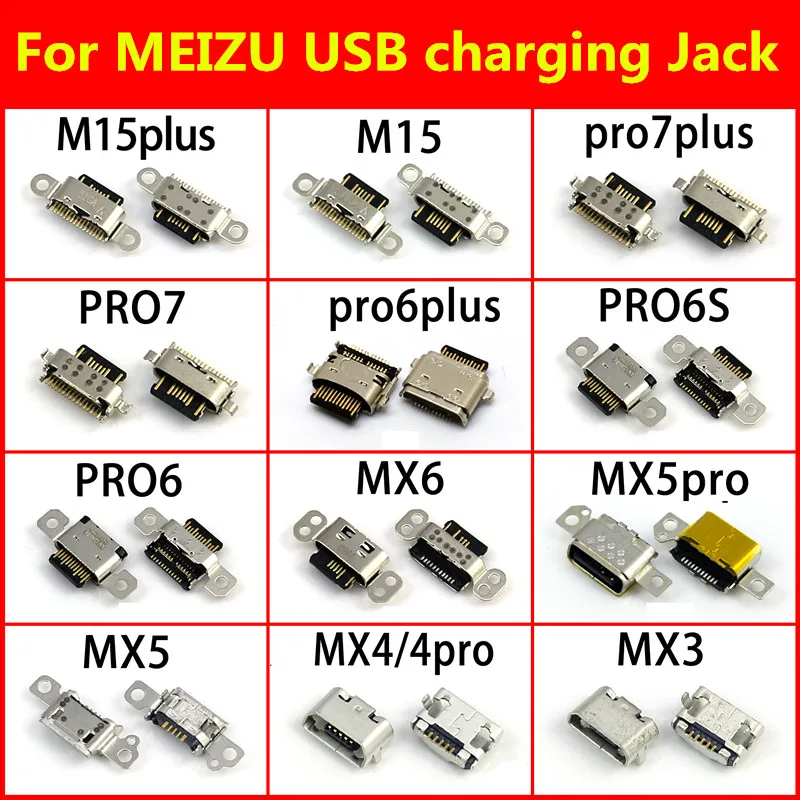 Зарядная док станция с разъемом микро USB для Meizu|Шлейфы мобильных телефонов| |