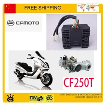 CF moto GY6 250CC выпрямителя запчасти К мотоциклам CF250T с водяным охлаждением двигателя аксессуары