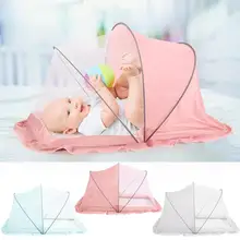 Детская противомоскитная сетка для новорожденных, безопасная сетка, бездонная, москитная сетка, детские постельные принадлежности для ухода за ребенком