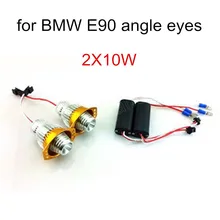 Car accessories 10WX2 LED Marker Angel Eyes Kit Xenon White high power for BMW E90 E91 hot sale