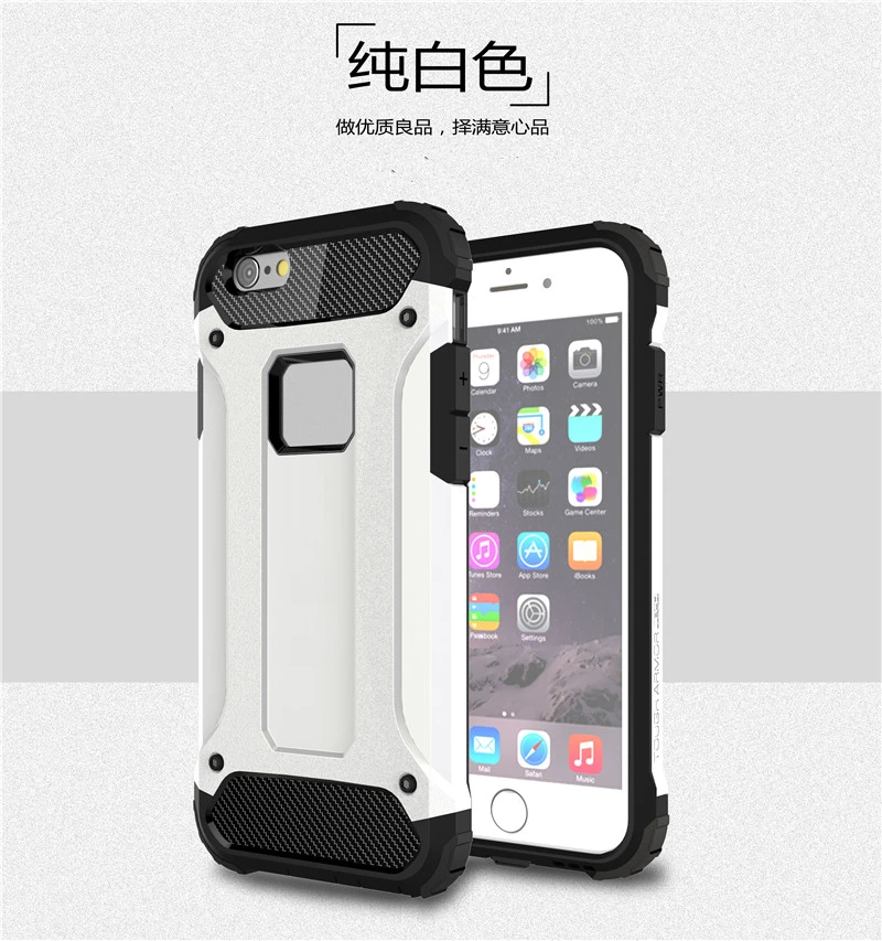 iphone 6 plus (18)