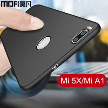 Xiaomi mi 5x чехол mi A1 задняя крышка Жесткий PC защитный чехол для телефона черный MOFi Xiaomi mi 5x чехол mi A1 крышка 5,5