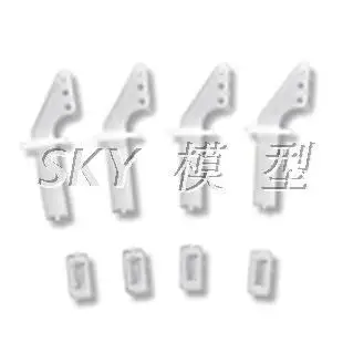 

Nine Eagles 776B Swing Arms NE401776005A NE 776B Spare Parts Track Shipping