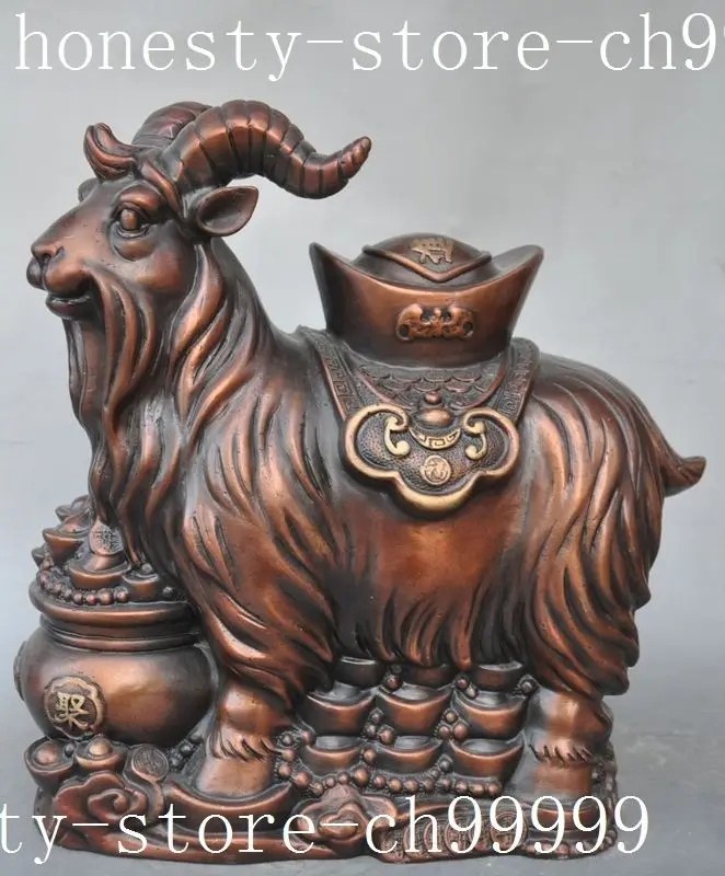 

10"chinese fengshui bronze wealth yuanbao treasure bowl lucky sheep Goat statue