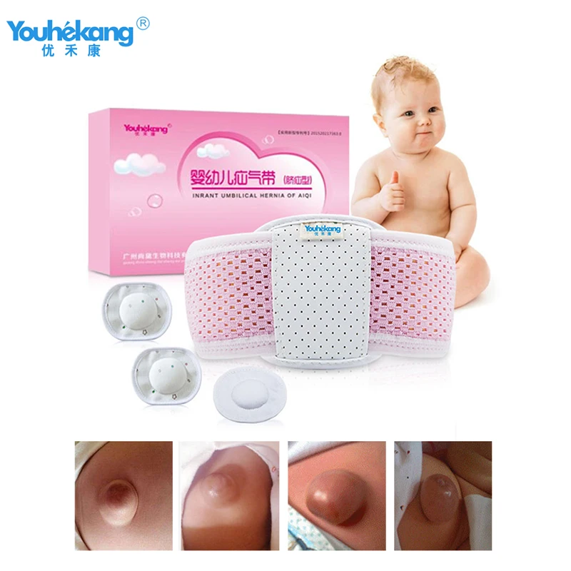 

Youhekang Hernia Therapy Treatment Belt Infants/Young Children Umbilical Hernia with Protruding Infantile Bag Treatment Wormwood