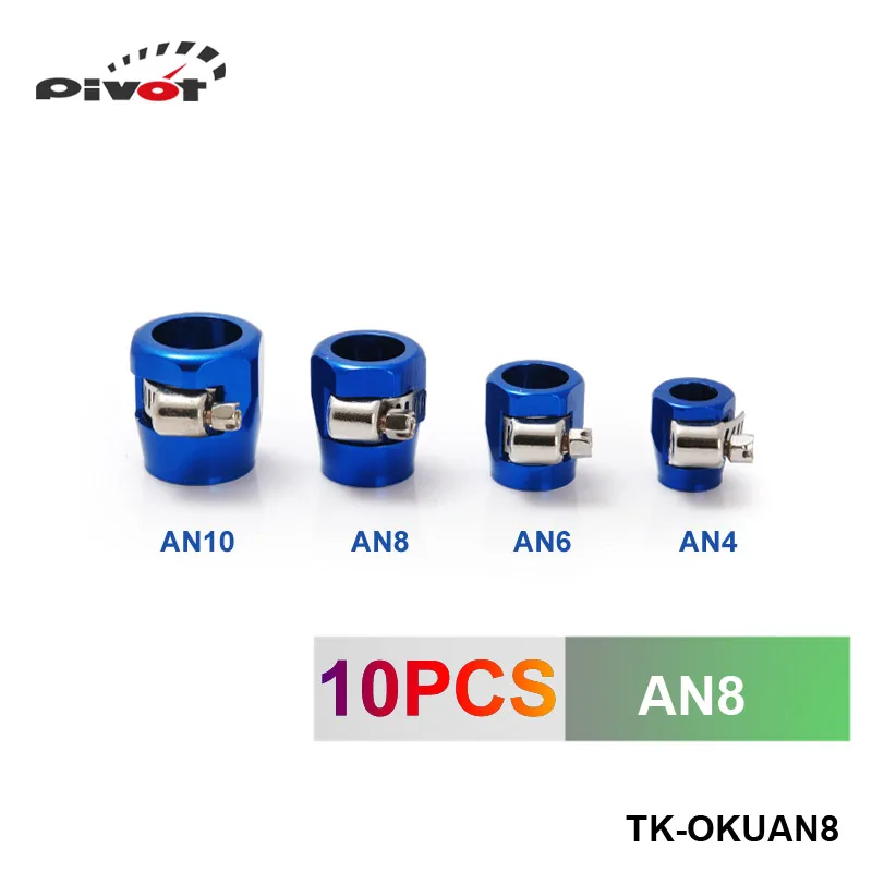 PIVOT - AN8 18mm Push On Hose End Cover + Clamp Adapter Blue Aluminum Anodize Fitting PT-OKUAN8