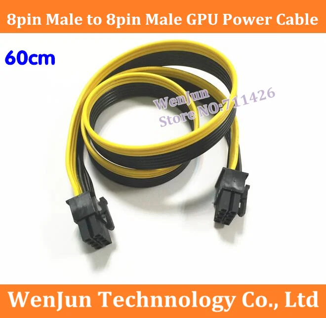 1 шт. Новый 60 см PCI-E 8Pin папа до мужской GPU удлинитель 18AWG ленточный кабель для