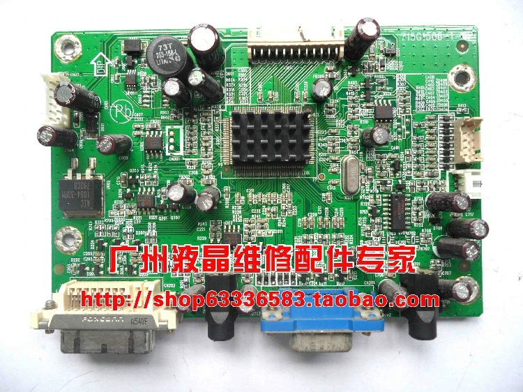 

Free Shipping>Original 100% Tested Working SDM-S95DR/FR LCD driver board motherboard 715G1506-1-GP