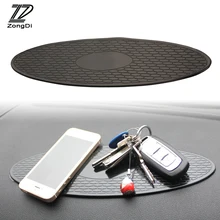 ZD 1X приборной панели автомобиля силиконовый овальный проданы нащего завода для Mercedes Benz W203 Kia BMW e46 Шкода Мазда для hyunday и Opel astra h g Аксессуары