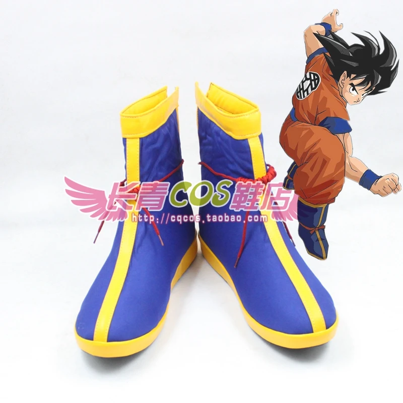 goku shoes cosplay