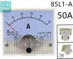 1 шт. 85L1 50A амперметры переменного тока аналоговые панельный Амперметр циферблат 85L1-A 2,5% текущий Калибр