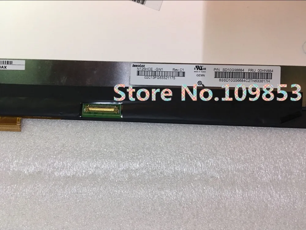 yoga 260 (3)_