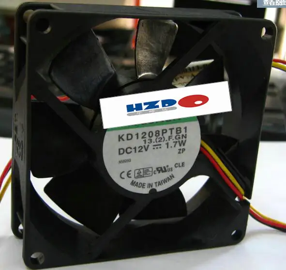 KD1208PTB1