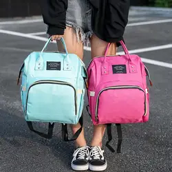 Модная Сумка-подгузник для мам, большой объем, сумка-подгузник, рюкзак для кормления, сумка для ухода за ребенком, Женская мода Bag12.166