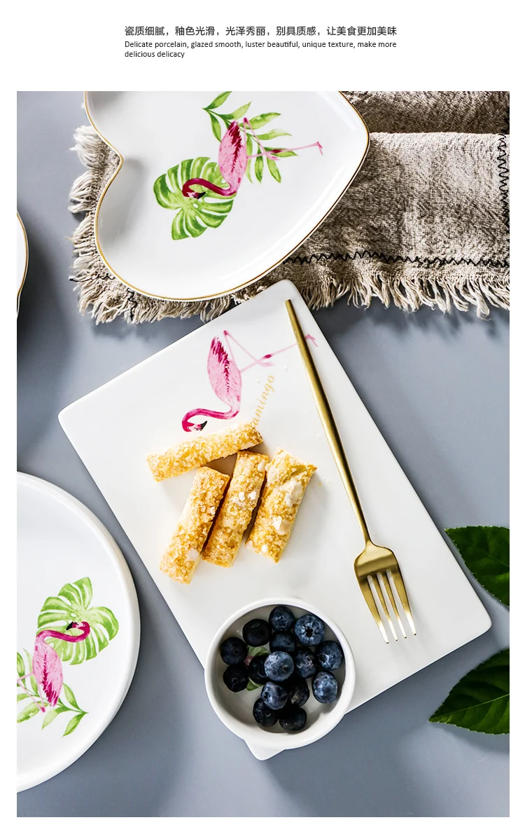 Кухня ресторан посуда Фламинго формы керамическое западное блюдо посуда для десерта, завтрака стейк тарелка свадебный подарок
