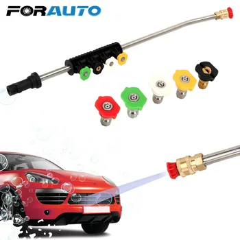 

High Pressure Washer Wand Quick Jet Tips Rotating Nozzle Water Spray Lance Spear Car Care Car Cleaning Tool for Karcher K-series