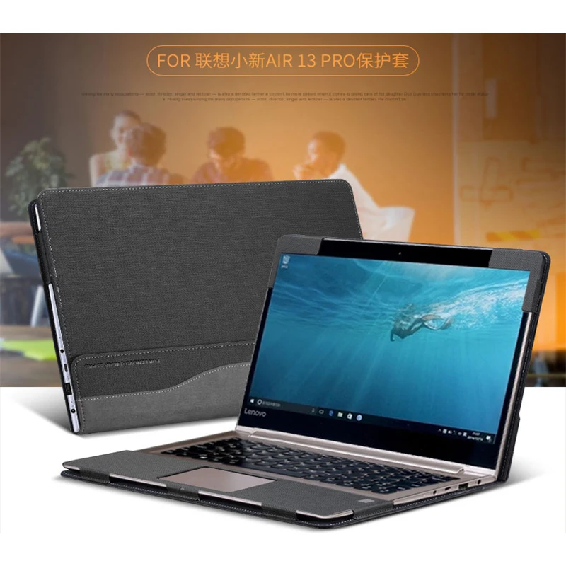 

PU leather Case Cover For Lenovo Xiao Xin Air 13 Pro 13.3 Inch Laptop Bag for Lenovo air 13 Notebook Protective Sleeve + Stylus