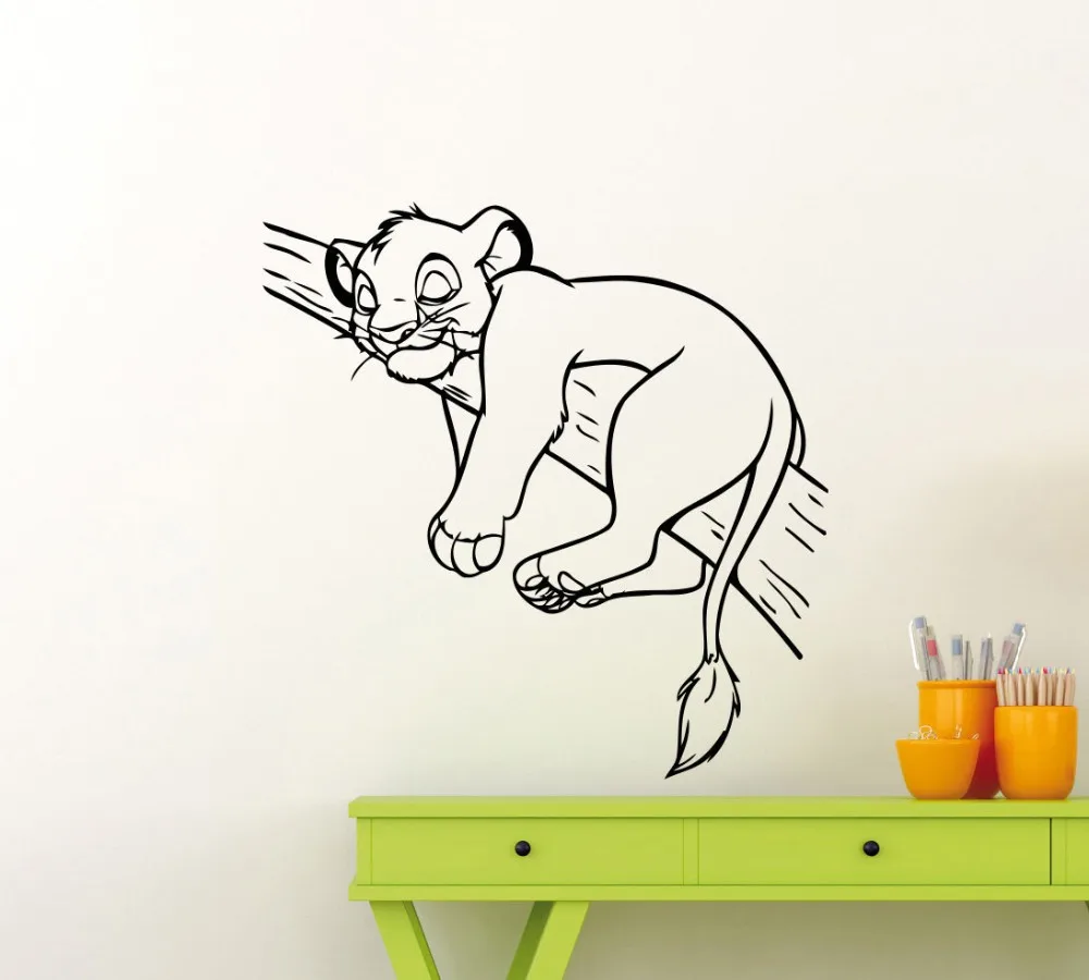 Lion King Simba Sleeping On A Tree Branch Cute Silhouette Wall sticker