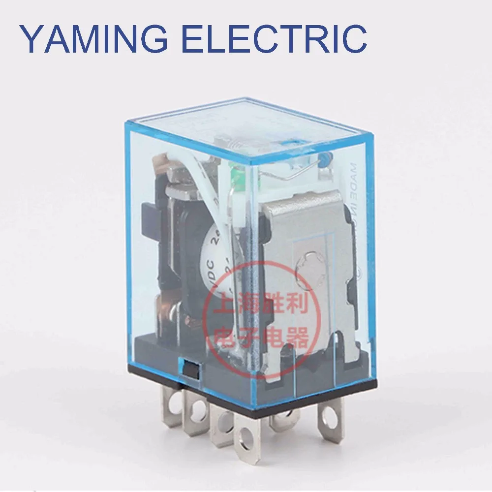 

P63 LY2NJ JQX-13F HH62P 8 pins Mini Relay Coil Power General DPDT Micro Mini Electromagnetic Relay Switch with LED light