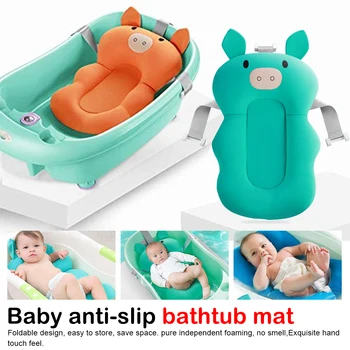 

Baby Bath Pad Non-Slip Bathtub Mat Baby Shower Portable Air Cushion Bed Babies Safety Bath Seat Support