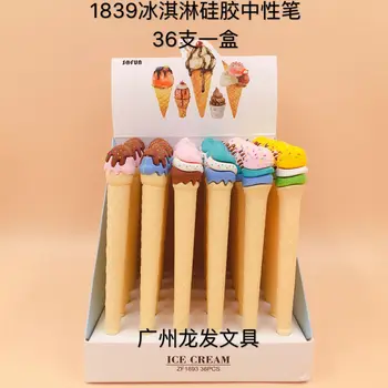 

36 pcs Gel Pens Cartoon Silicone ice cream black colored gel-inkpens for writing Cute stationery office school supplies
