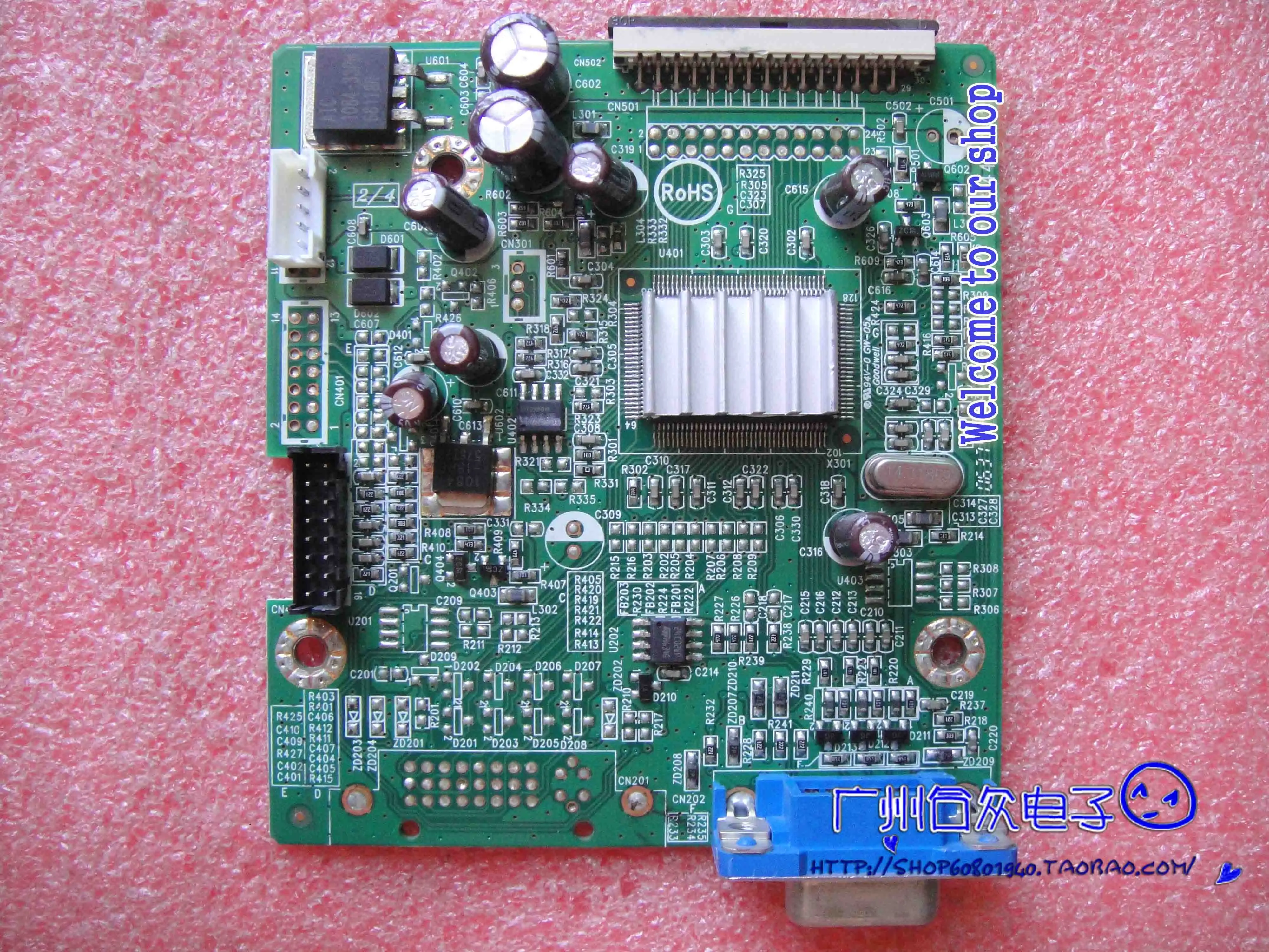 CBPC780K 9417-AC1 материнская плата 715G1441-1-2 715G1441-1 управляющая | Компьютеры и офис
