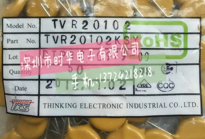 

New original 10pcs TVR 20102 20D102K 1000V TVR20102KSY dip varistor