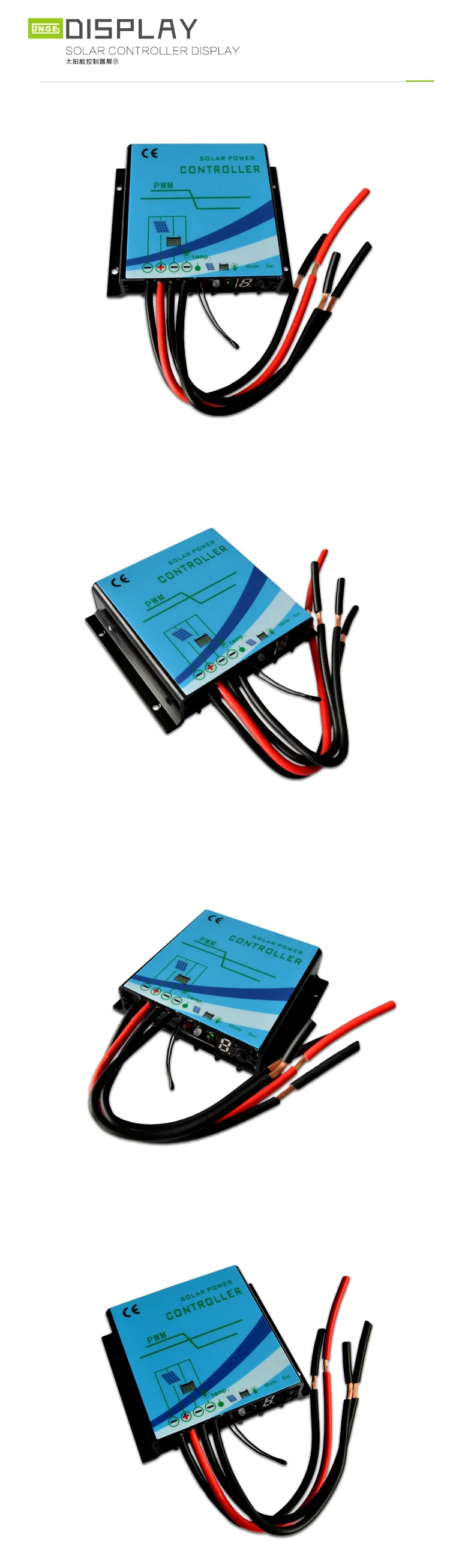 PWM_07