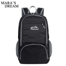 Мужская складная дорожная сумка Mara's Dream, переносная Большая вместительная Мужская и женская сумка, Повседневная Простая мужская водонепроницаемая нейлоновая сумка