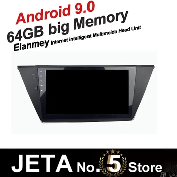 

Fit for Touran 2015 2017 Car Radio GPS Music player tape recorder Android 9.0 64GB big memory DSP equalizer IPS touch screen