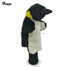 Плюшевый пингвин Гольф проход древесина головной убор Гибридный чехол для гольфа животные Спортивные товары талисман Новинка милый подарок